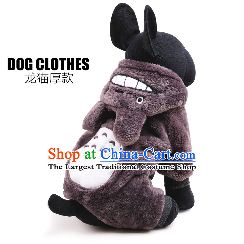 Dog clothes pet dog autumn and winter clothing chihuahuas than Xiong Hiromi vip pets clothing four feet, Yi cats four corners clothing - Gray L chest 44cm back long 30cm), not from the burden of (7-10 shopping on the Internet has been pressed.