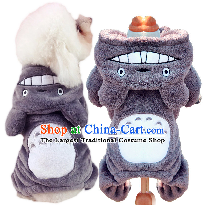 Dog clothes pet dog autumn and winter clothing chihuahuas than Xiong Hiromi vip pets clothing four feet, Yi cats four corners clothing - Gray M chest 37cm back long 25cm (5-6), not from the burden of shopping on the Internet has been pressed.