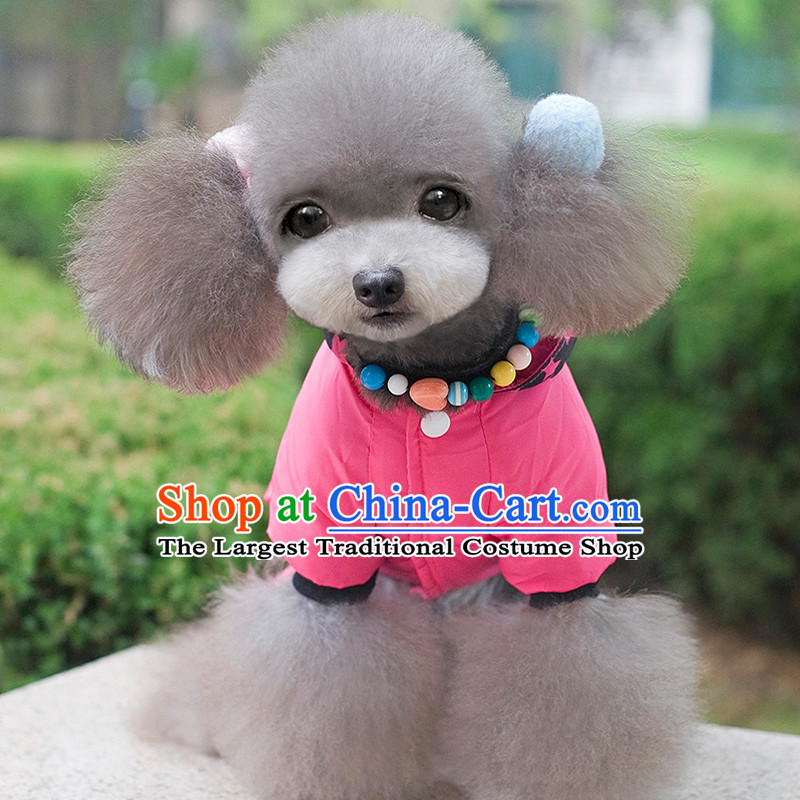 Dog clothes pet dog autumn and winter clothing chihuahuas than Xiong Hiromi vip pets clothing four feet, the corners of the Yi stars - Pink M chest 37cm back long 25cm (5-6), not from the burden of shopping on the Internet has been pressed.