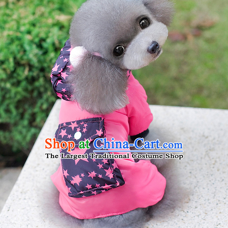 Dog clothes pet dog autumn and winter clothing chihuahuas than Xiong Hiromi vip pets clothing four feet, the corners of the Yi stars - Pink M chest 37cm back long 25cm (5-6), not from the burden of shopping on the Internet has been pressed.