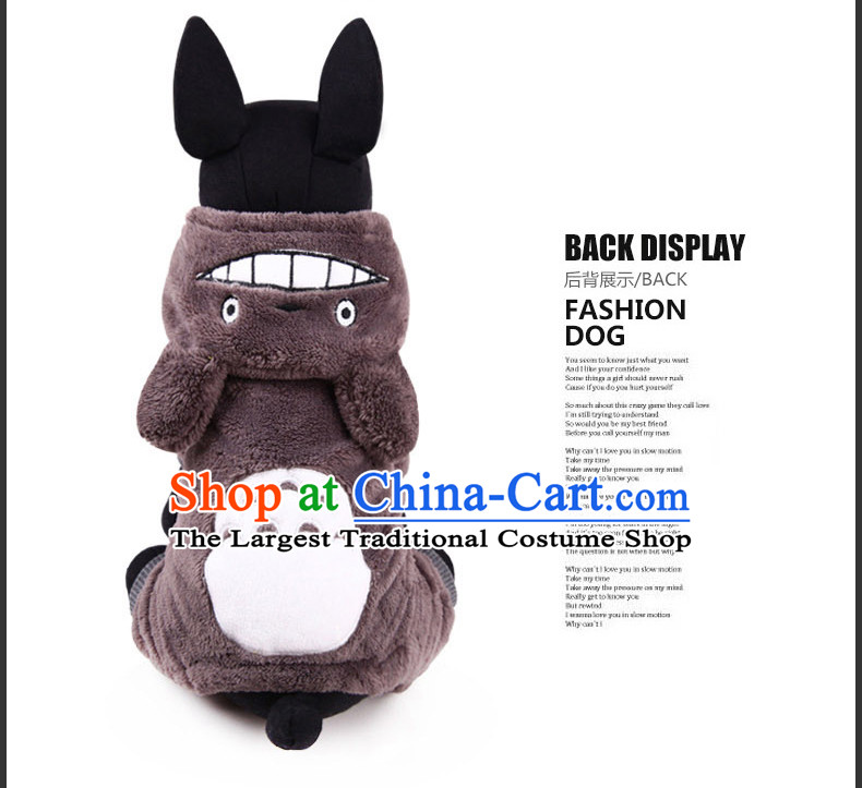 Dog clothes pet dog autumn and winter clothing chihuahuas than Xiong Hiromi vip pets clothing four feet, Yi clover strap - Gray L chest 44cm back long (7-10 30cm) pictures, price catty, brand platters! The elections are supplied in the national character of distribution, so action, buy now enjoy more preferential! As soon as possible.