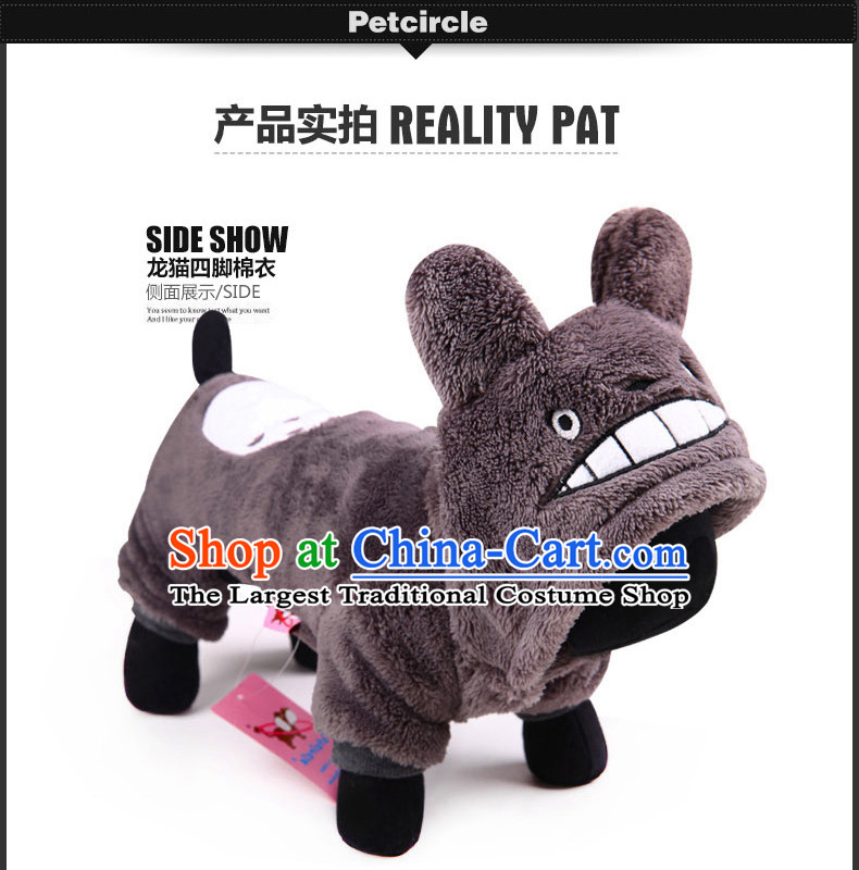 Dog clothes pet dog autumn and winter clothing chihuahuas than Xiong Hiromi vip pets clothing four feet, Yi clover strap - Gray M chest 37cm back long 25cm (5-6) pictures, price catty, brand platters! The elections are supplied in the national character of distribution, so action, buy now enjoy more preferential! As soon as possible.