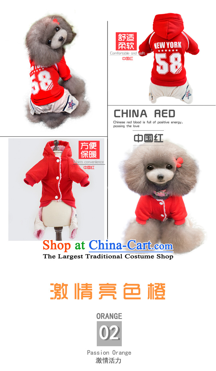 The Dog Tien kitten alike clothes tedu pets in the autumn and winter clothing supplies apparel C.O.D. dog Hiromi than four-legged clothes Xiong VIP four legs cats sweaters XXL picture, prices, brand platters! The elections are supplied in the national character of distribution, so action, buy now enjoy more preferential! As soon as possible.