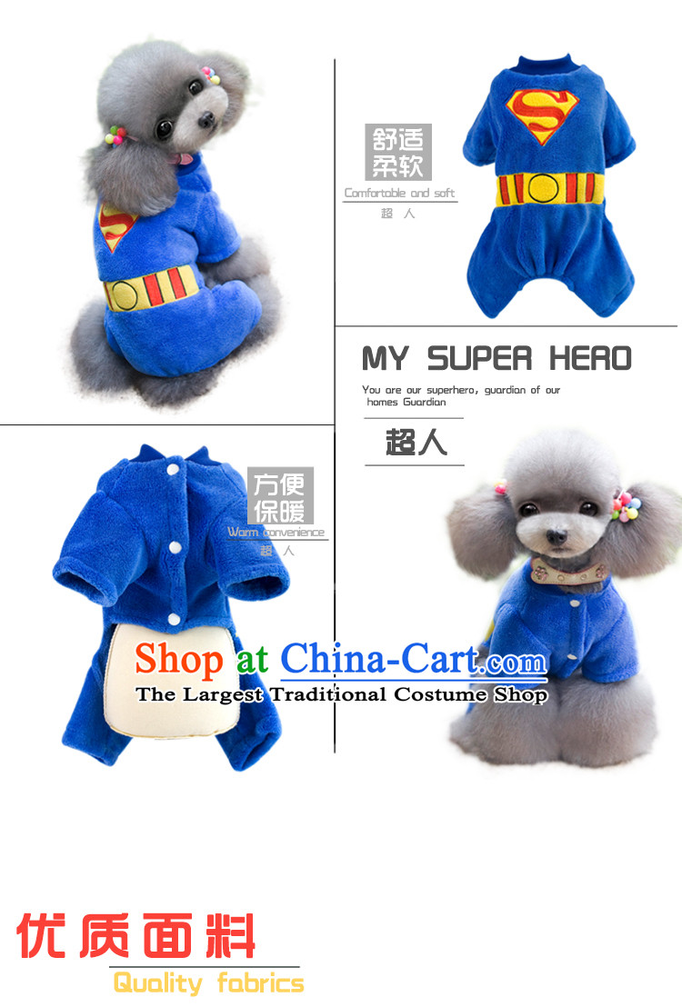 The Dog Tien kitten alike clothes tedu pets in the autumn and winter clothing supplies apparel c.o.d. dog Hiromi than four-legged clothes Xiong VIP Superman and sweaters m picture 4, prices, brand platters! The elections are supplied in the national character of distribution, so action, buy now enjoy more preferential! As soon as possible.