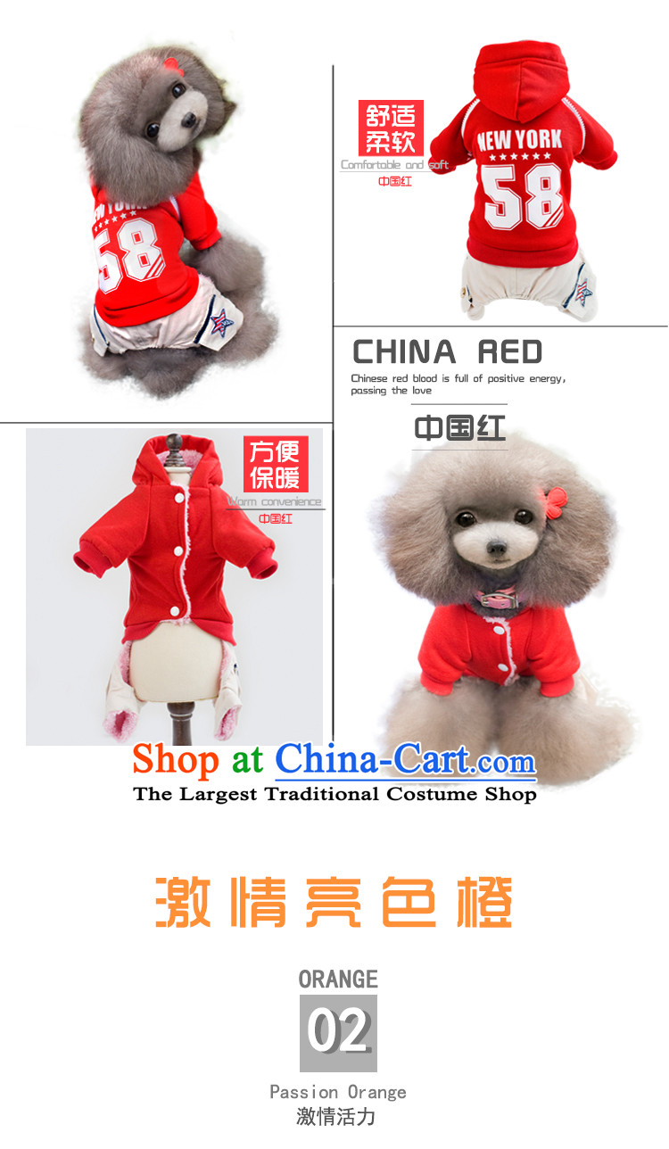 The Dog Tien kitten alike clothes tedu pets in the autumn and winter clothing supplies apparel c.o.d. dog Hiromi than four-legged clothes Xiong VIP CAT IV and sweaters s picture, prices, brand platters! The elections are supplied in the national character of distribution, so action, buy now enjoy more preferential! As soon as possible.