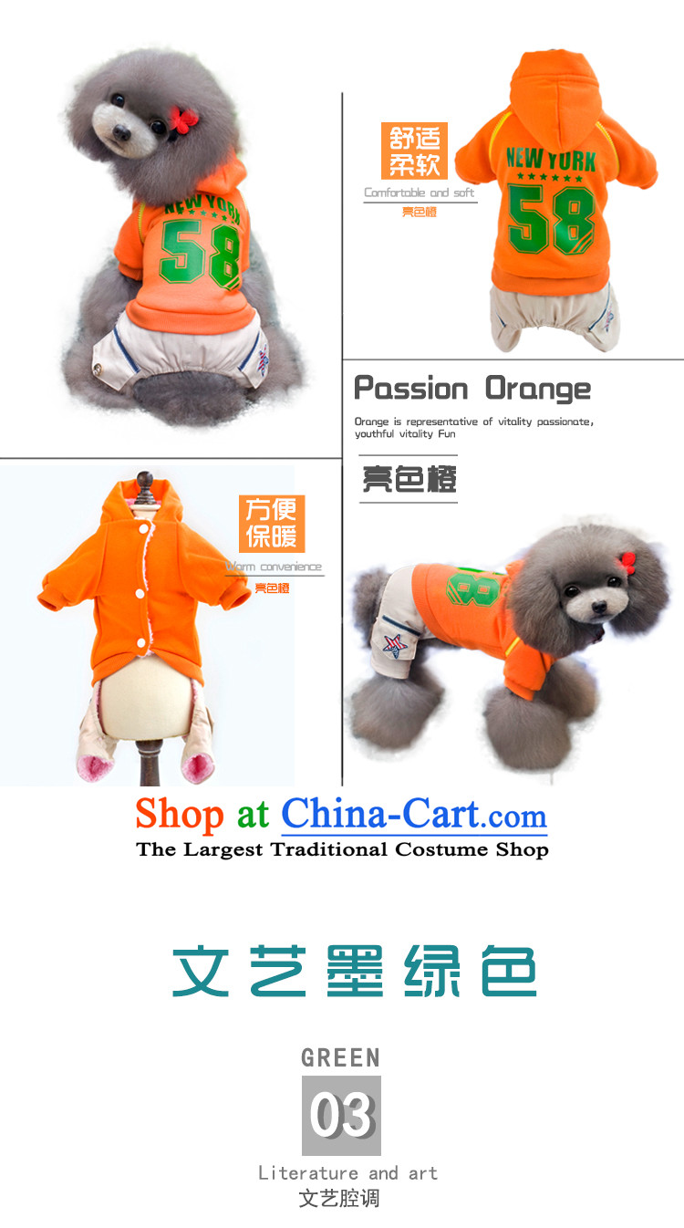 The Dog Tien kitten alike clothes tedu pets in the autumn and winter clothing supplies apparel c.o.d. dog Hiromi than four-legged clothes Xiong VIP CAT IV and sweaters s picture, prices, brand platters! The elections are supplied in the national character of distribution, so action, buy now enjoy more preferential! As soon as possible.