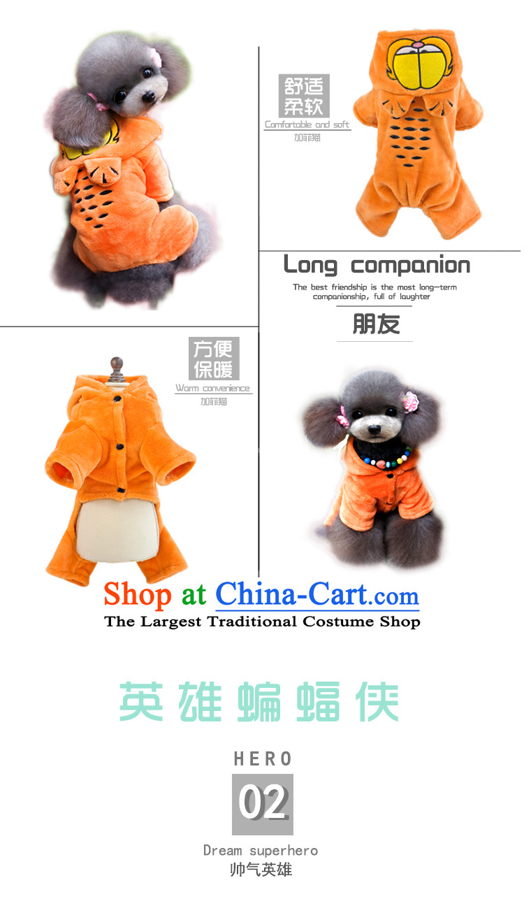The Dog Tien kitten alike clothes tedu pets in the autumn and winter clothing supplies apparel c.o.d. dog Hiromi than four-legged clothes Xiong VIP Batman four legs sweaters s picture, prices, brand platters! The elections are supplied in the national character of distribution, so action, buy now enjoy more preferential! As soon as possible.