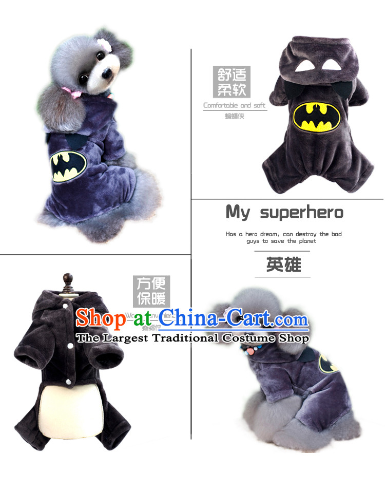 The Dog Tien kitten alike clothes tedu pets in the autumn and winter clothing supplies apparel c.o.d. dog Hiromi than four-legged clothes Xiong VIP Batman four legs sweaters m picture, prices, brand platters! The elections are supplied in the national character of distribution, so action, buy now enjoy more preferential! As soon as possible.
