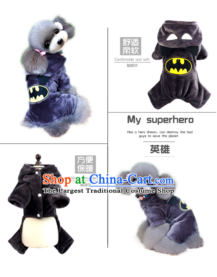 The Dog Tien kitten alike clothes tedu pets in the autumn and winter clothing supplies apparel C.O.D. dog Hiromi than four-legged clothes Xiong VIP Batman four legs sweaters L picture, prices, brand platters! The elections are supplied in the national character of distribution, so action, buy now enjoy more preferential! As soon as possible.