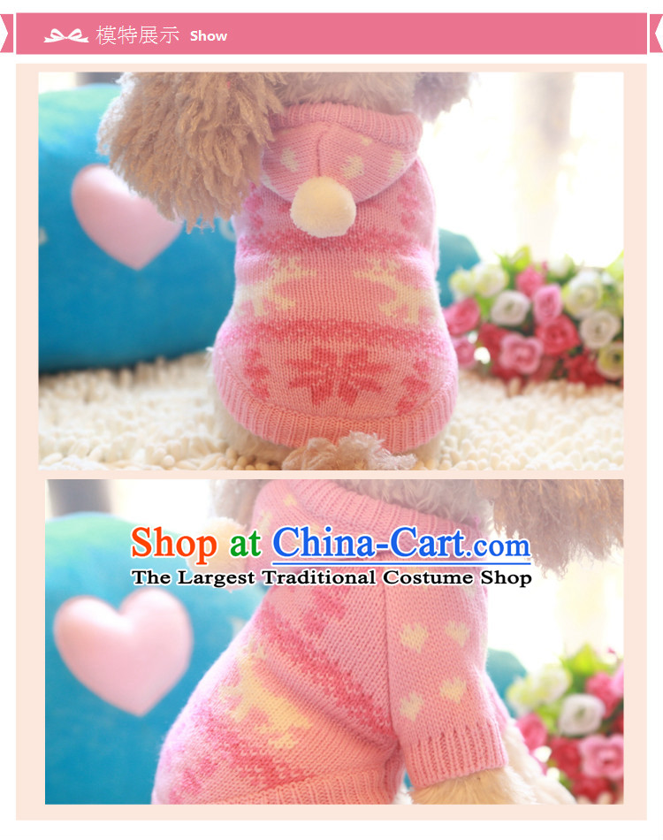 The National Package Mail dog clothes pet chihuahuas tedu than Xiong pink VIP clothes Fall/Winter Collections puppies ultra-small pink knit sweater L of approximately 8-10 for a catty picture, prices, brand platters! The elections are supplied in the national character of distribution, so action, buy now enjoy more preferential! As soon as possible.
