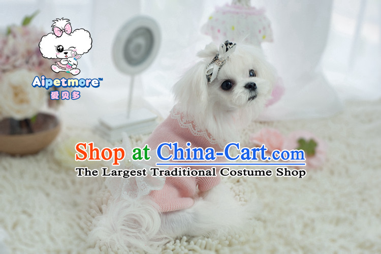 The National Package Mail dog clothes pet chihuahuas tedu than Xiong pink VIP clothes Fall/Winter Collections puppies ultra-small sweater blue sweater XL about suitable for 10-15 catty picture, prices, brand platters! The elections are supplied in the national character of distribution, so action, buy now enjoy more preferential! As soon as possible.