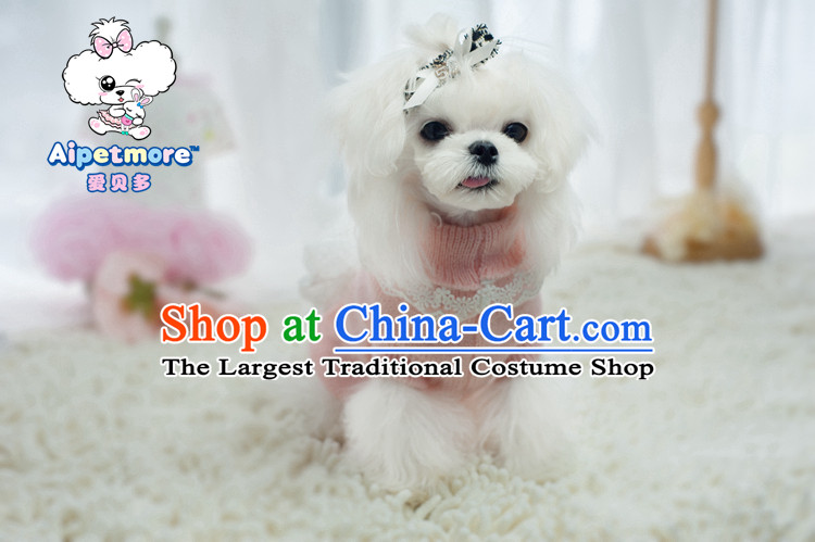 The National Package Mail dog clothes pet chihuahuas tedu than Xiong pink VIP clothes Fall/Winter Collections puppies ultra-small sweater blue sweater XL about suitable for 10-15 catty picture, prices, brand platters! The elections are supplied in the national character of distribution, so action, buy now enjoy more preferential! As soon as possible.