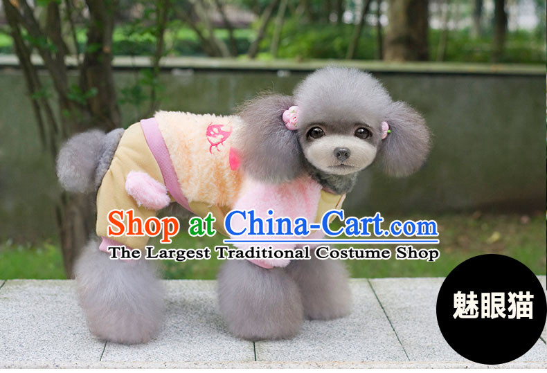 The autumn and winter clothing dog new four-legged Yi-thick cotton clothing dog clothes pet tedu dog clothes Big Face Cats 14 gauge picture, prices, brand platters! The elections are supplied in the national character of distribution, so action, buy now enjoy more preferential! As soon as possible.