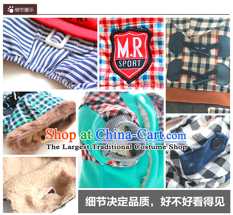 Dog clothes tedu pets in the autumn and winter clothing supplies apparel dog Hiromi than four-legged clothes Xiong VIP four feet, single-layer sweater stamp) L photo, prices, brand platters! The elections are supplied in the national character of distribution, so action, buy now enjoy more preferential! As soon as possible.