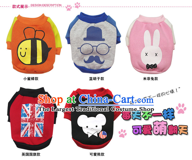 Dog clothes tedu dog clothes dog T-shirt dog sweater pet clothes than Xiong Hiromi blue beard XL Photo, prices, brand platters! The elections are supplied in the national character of distribution, so action, buy now enjoy more preferential! As soon as possible.