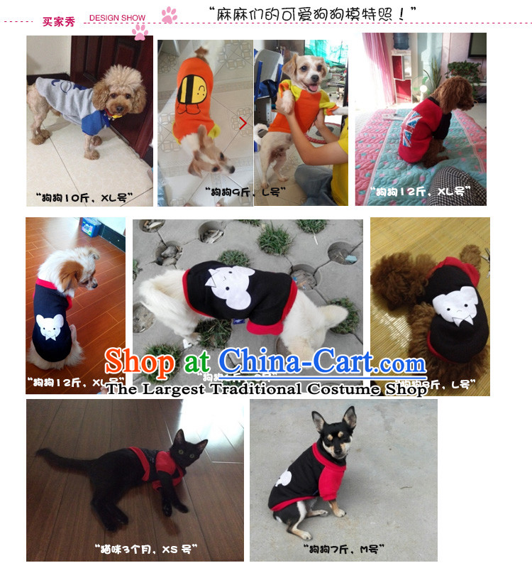 Dog clothes tedu dog clothes dog T-shirt dog sweater pet clothes than Xiong Hiromi blue beard XL Photo, prices, brand platters! The elections are supplied in the national character of distribution, so action, buy now enjoy more preferential! As soon as possible.