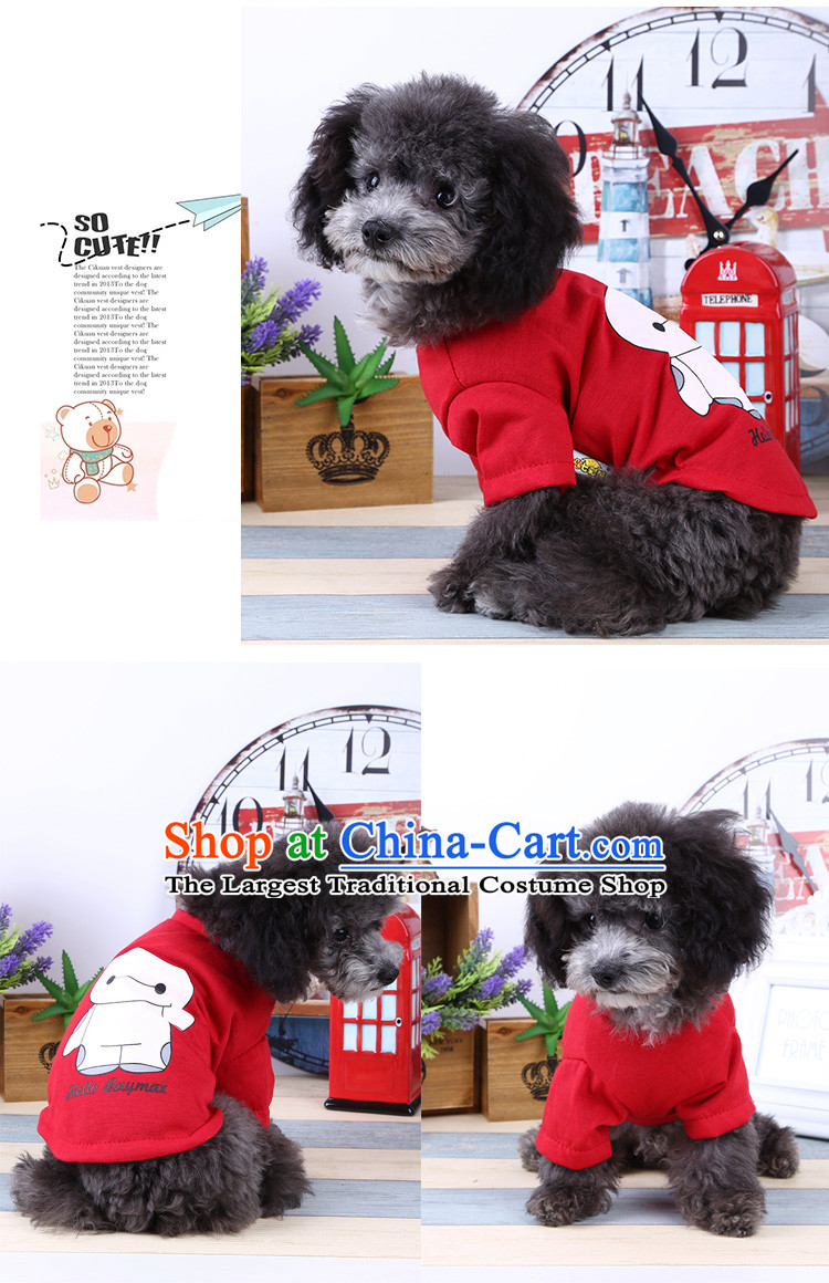 Dog clothes tedu dog clothes dog T-shirt dog sweater pet clothes than Xiong Hiromi blue beard XL Photo, prices, brand platters! The elections are supplied in the national character of distribution, so action, buy now enjoy more preferential! As soon as possible.