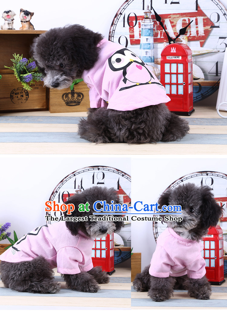 Dog clothes tedu dog clothes dog T-shirt dog sweater pet clothes than Xiong Hiromi blue beard XL Photo, prices, brand platters! The elections are supplied in the national character of distribution, so action, buy now enjoy more preferential! As soon as possible.