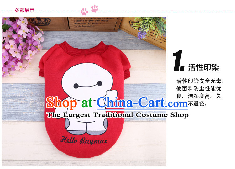 Dog clothes tedu dog clothes dog T-shirt dog sweater pet clothes than Xiong Hiromi blue beard XL Photo, prices, brand platters! The elections are supplied in the national character of distribution, so action, buy now enjoy more preferential! As soon as possible.