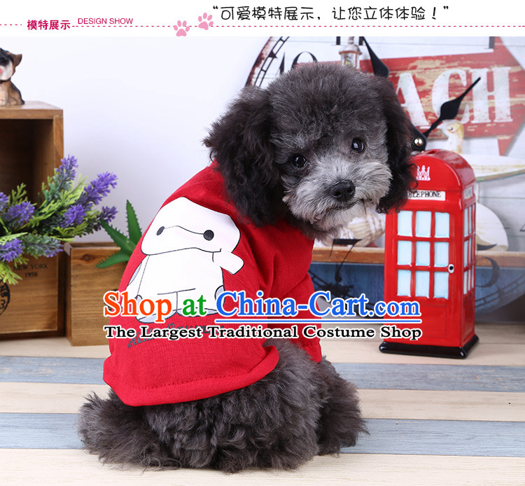 Dog clothes tedu dog clothes dog T-shirt dog sweater pet clothes than Hiromi m, Xiong and XL Photo, prices, brand platters! The elections are supplied in the national character of distribution, so action, buy now enjoy more preferential! As soon as possible.