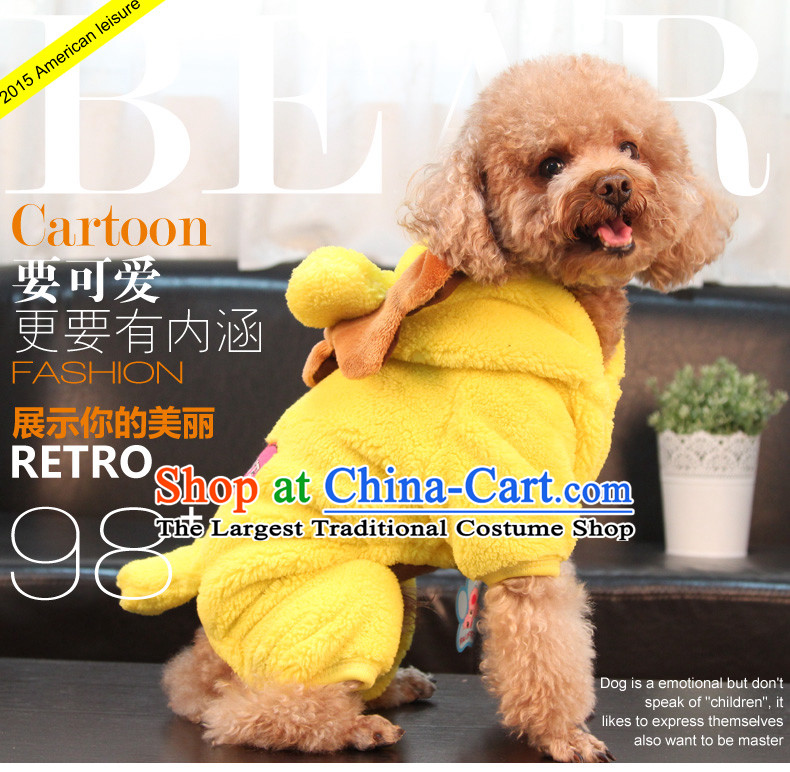 The lovely pet dog morph clothing tedu than small dogs Xiong pets in the autumn and winter clothing supplies costumes and pink L picture, prices, brand platters! The elections are supplied in the national character of distribution, so action, buy now enjoy more preferential! As soon as possible.