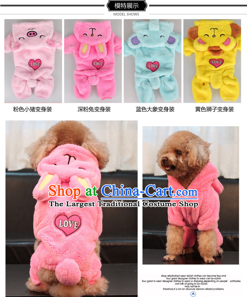 The lovely pet dog morph clothing tedu than small dogs Xiong pets in the autumn and winter clothing supplies costumes and pink L picture, prices, brand platters! The elections are supplied in the national character of distribution, so action, buy now enjoy more preferential! As soon as possible.