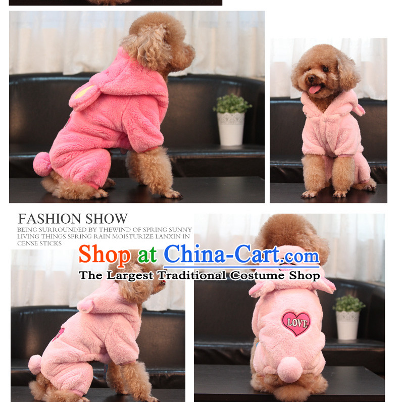 The lovely pet dog morph clothing tedu than small dogs Xiong pets in the autumn and winter clothing supplies costumes and pink L picture, prices, brand platters! The elections are supplied in the national character of distribution, so action, buy now enjoy more preferential! As soon as possible.