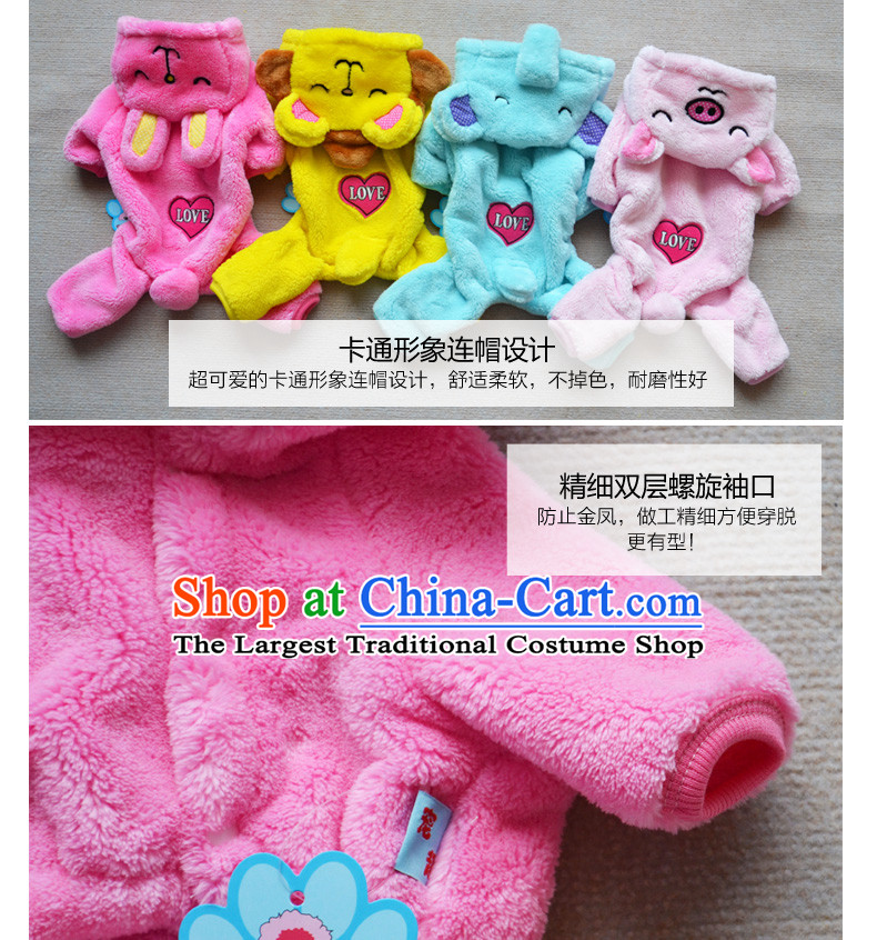 The lovely pet dog morph clothing tedu than small dogs Xiong pets in the autumn and winter clothing supplies costumes and pink L picture, prices, brand platters! The elections are supplied in the national character of distribution, so action, buy now enjoy more preferential! As soon as possible.