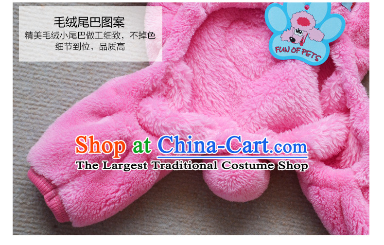 The lovely pet dog morph clothing tedu than small dogs Xiong pets in the autumn and winter clothing supplies costumes and pink L picture, prices, brand platters! The elections are supplied in the national character of distribution, so action, buy now enjoy more preferential! As soon as possible.