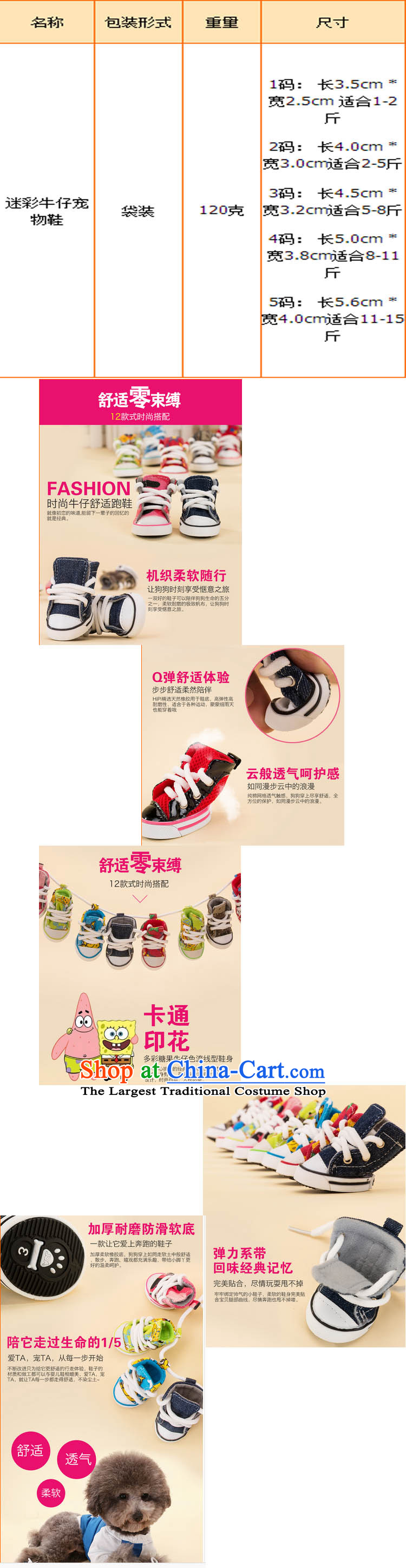 The Cowboy breathable pet dog small shoes shoes waterproof shoes dog feet rain pet supplies tedu than Xiong sandals summer Dark denim 3 code suitable for 5-8 catty picture, prices, brand platters! The elections are supplied in the national character of distribution, so action, buy now enjoy more preferential! As soon as possible.