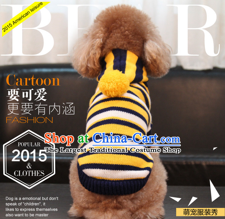 The Paddington streaks cap shirt dog clothes tedu clothes pet dog clothes Fall/Winter Collections yellow, blue, and white L picture, prices, brand platters! The elections are supplied in the national character of distribution, so action, buy now enjoy more preferential! As soon as possible.