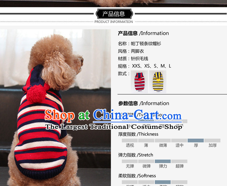 The Paddington streaks cap shirt dog clothes tedu clothes pet dog clothes Fall/Winter Collections yellow, blue, and white L picture, prices, brand platters! The elections are supplied in the national character of distribution, so action, buy now enjoy more preferential! As soon as possible.