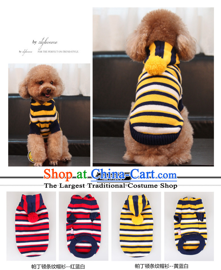 The Paddington streaks cap shirt dog clothes tedu clothes pet dog clothes Fall/Winter Collections yellow, blue, and white L picture, prices, brand platters! The elections are supplied in the national character of distribution, so action, buy now enjoy more preferential! As soon as possible.