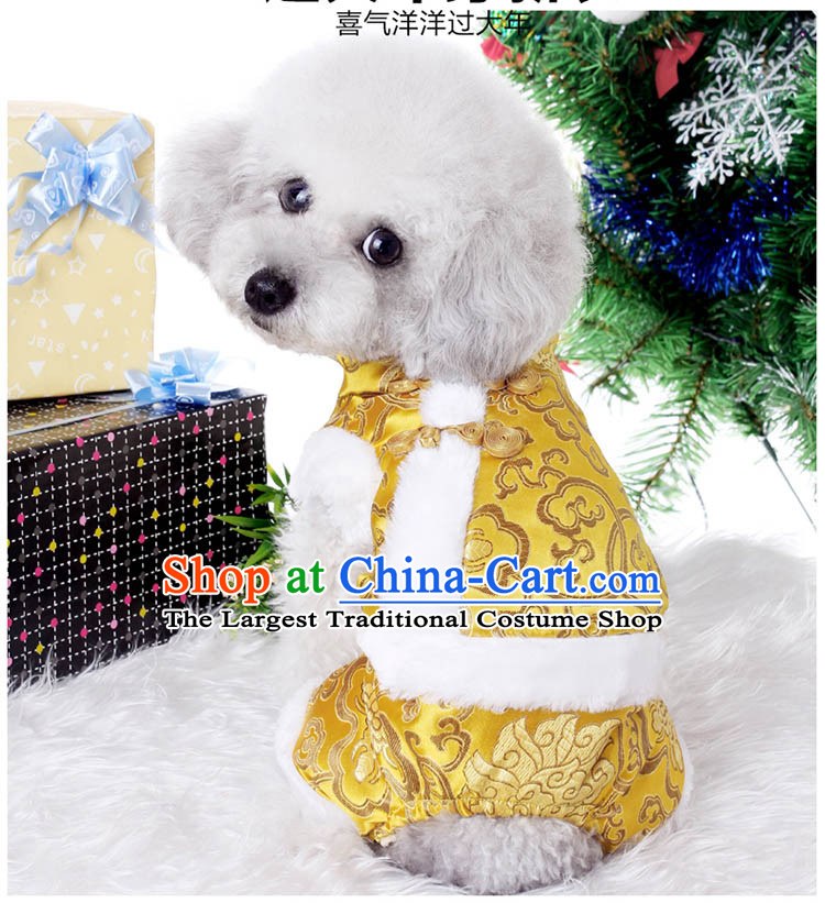 The National Package Mail FY dog clothes autumn and winter clothing pets in the new year four feet, Tang dynasty tedu VIP ãþòâ goodies than red XL about suitable bear the burden through pictures, 10-12 price, brand platters! The elections are supplied in the national character of distribution, so action, buy now enjoy more preferential! As soon as possible.