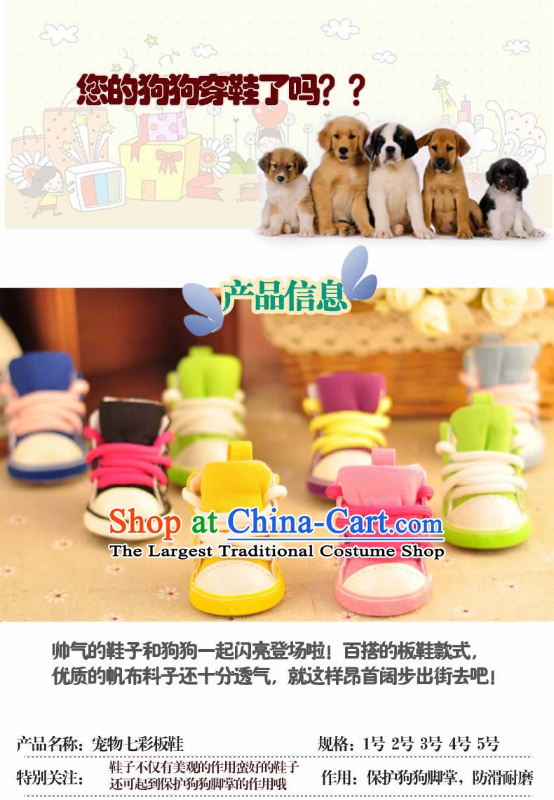 The National Package Mail dog shoes for autumn and winter by new anti-skid shoes to Seven Colored small dog dog tedu shoes pet shoes cowboy take a red 4 Internal 4.5*4.0CM REFERENCE WEIGHT 8-12 catty picture, prices, brand platters! The elections are supplied in the national character of distribution, so action, buy now enjoy more preferential! As soon as possible.