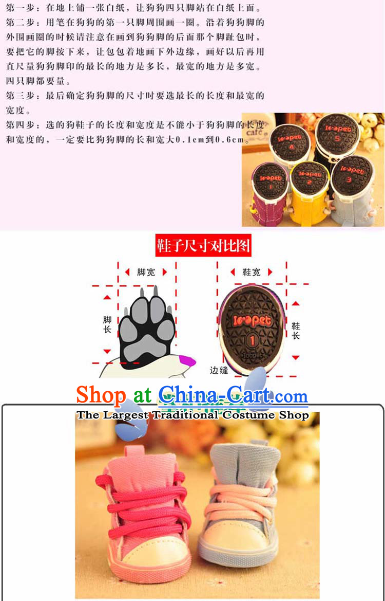 The National Package Mail dog shoes for autumn and winter by new anti-skid shoes to Seven Colored small dog dog tedu shoes pet shoes cowboy take a red 4 Internal 4.5*4.0CM REFERENCE WEIGHT 8-12 catty picture, prices, brand platters! The elections are supplied in the national character of distribution, so action, buy now enjoy more preferential! As soon as possible.