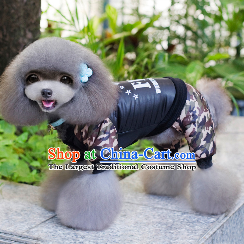 Fast skip dog clothes tedu gross than Xiong Chihuahuas Hiromi dog clothes Fall/Winter Collections Small dogs VIP-footed clothes dog sweater down feather robe, L, a favorite shopping on the Internet has been pressed.