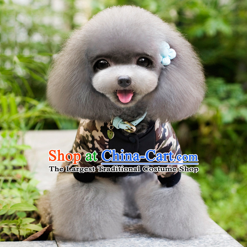 Fast skip dog clothes tedu gross than Xiong Chihuahuas Hiromi dog clothes Fall/Winter Collections Small dogs VIP-footed clothes dog sweater down feather robe, L, a favorite shopping on the Internet has been pressed.