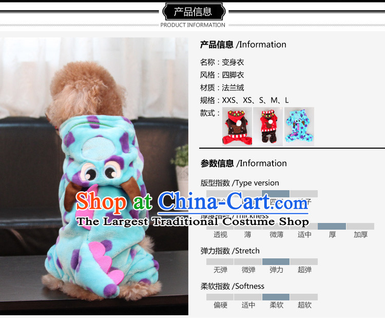 Dog clothes Fall/Winter Collections tedu dog clothes-footed yi pet clothes elk brown L picture, prices, brand platters! The elections are supplied in the national character of distribution, so action, buy now enjoy more preferential! As soon as possible.
