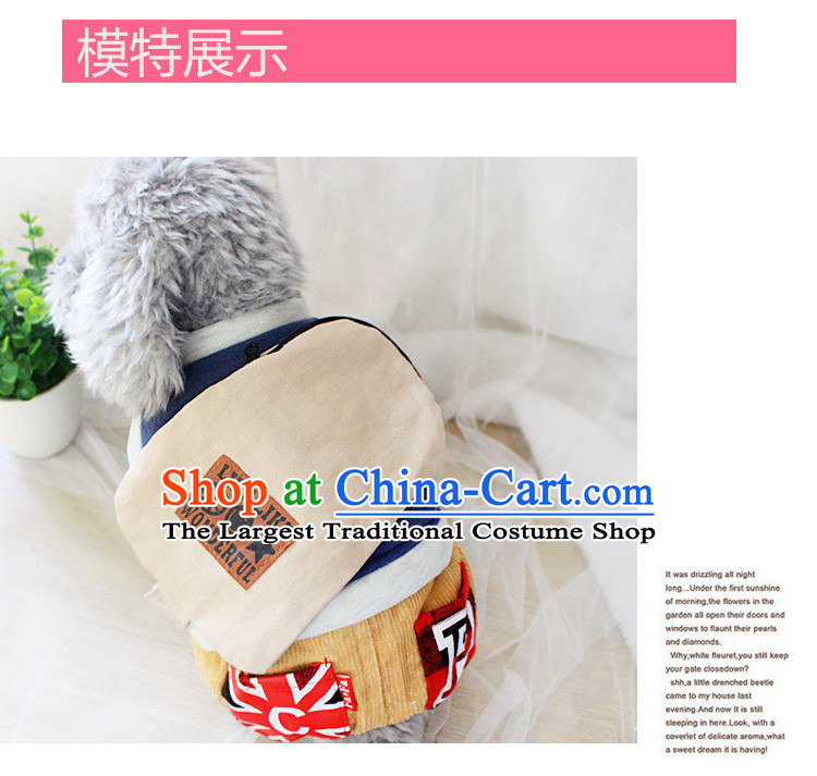 Fast skip dog clothes tedu pets in the autumn and winter clothing clothes puppies than Xiong gross dog sweater warm winter coats VIP sweater red cotton-XS pictures, backpack price, brand platters! The elections are supplied in the national character of distribution, so action, buy now enjoy more preferential! As soon as possible.