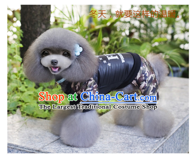 Fast skip dog clothes tedu pets in the autumn and winter clothing clothes puppies than Xiong gross dog sweater warm winter coats VIP sweater red cotton clothing backpack, prices, picture M brand platters! The elections are supplied in the national character of distribution, so action, buy now enjoy more preferential! As soon as possible.