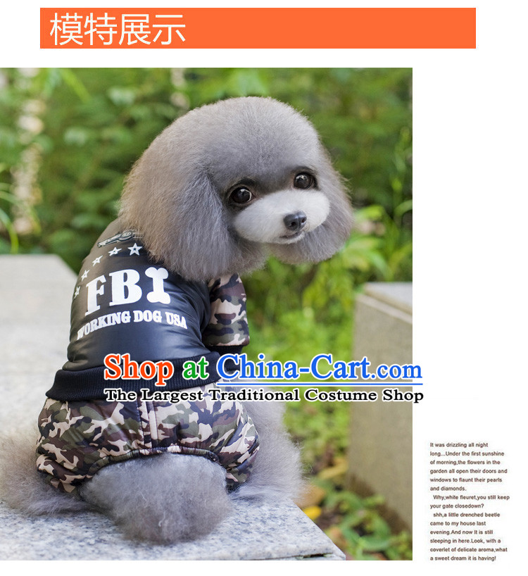 Fast skip dog clothes tedu pets in the autumn and winter clothing clothes puppies than Xiong gross dog sweater warm winter coats VIP sweater blue stripes XS pictures, backpack price, brand platters! The elections are supplied in the national character of distribution, so action, buy now enjoy more preferential! As soon as possible.