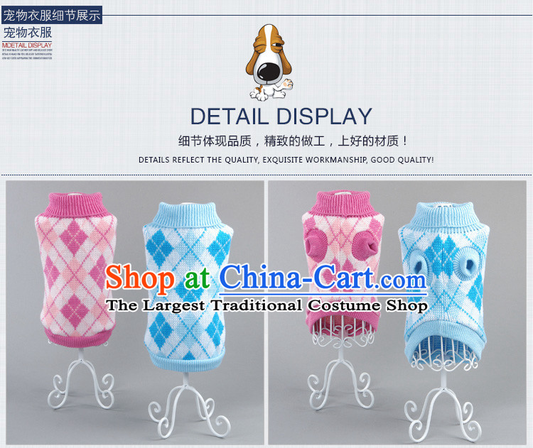Fast skip dog clothes tedu pets in the autumn and winter clothing clothes puppies than Xiong gross dog sweater warm winter coats VIP sweater feather robe XXL picture, prices, brand platters! The elections are supplied in the national character of distribution, so action, buy now enjoy more preferential! As soon as possible.