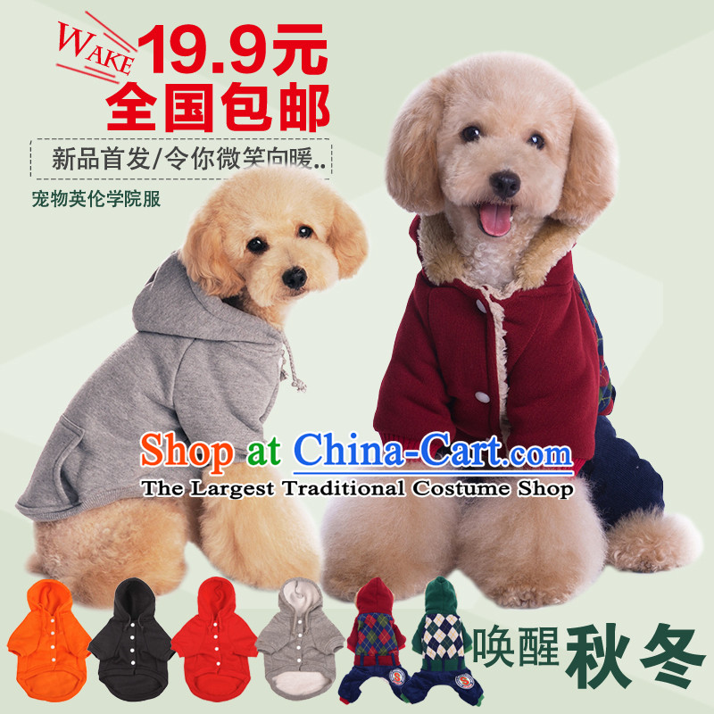 The national electoral package EMAIL  pet dog clothes tedu Fall_Winter Collections of Trinidad and Tobago dog law Doo vip dog Jimmy dolls Hiromi than bear the puppies sweater Gray L chest 44cm back long neck Wai 28cm_ 30cm