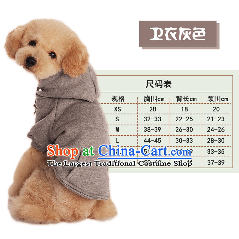 The national electoral package EMAIL 】 pet dog clothes tedu Fall/Winter Collections of Trinidad and Tobago dog law Doo vip dog Jimmy dolls Hiromi than bear the puppies sweater Gray L chest 44cm back long neck 28cm), Wai Wai 30cm see (NOURSE) , , , shoppin