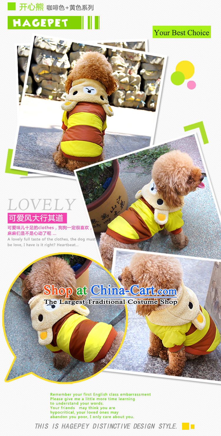 Dog clothes for autumn and winter clothing tedu pet dog clothes clothes dog Sweater Vest pet supplies yellow + red XL Photo, prices, brand platters! The elections are supplied in the national character of distribution, so action, buy now enjoy more preferential! As soon as possible.