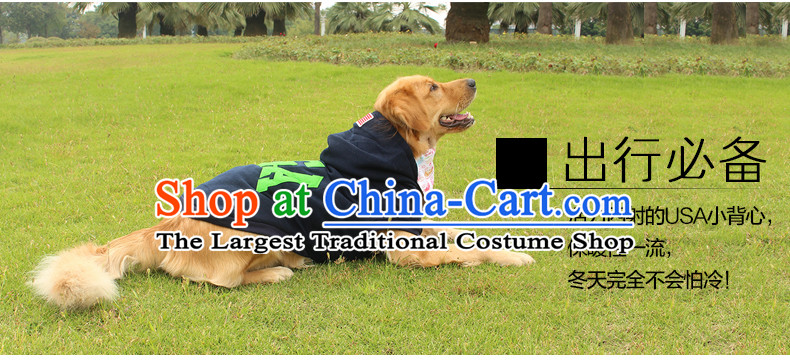 Mr.dog autumn and winter of medium-sized dogs large dogs edge material gross Samoa and cotton clothes, a large dog pet vest blue 20# picture, prices, brand platters! The elections are supplied in the national character of distribution, so action, buy now enjoy more preferential! As soon as possible.