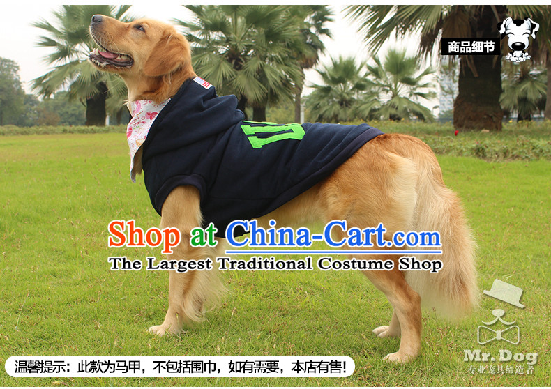 Mr.dog autumn and winter of medium-sized dogs large dogs edge material gross Samoa and cotton clothes, a large dog pet vest blue 20# picture, prices, brand platters! The elections are supplied in the national character of distribution, so action, buy now enjoy more preferential! As soon as possible.