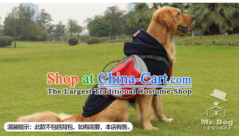 Mr.dog autumn and winter of medium-sized dogs large dogs edge material gross Samoa and cotton clothes, a large dog pet vest blue 20# picture, prices, brand platters! The elections are supplied in the national character of distribution, so action, buy now enjoy more preferential! As soon as possible.