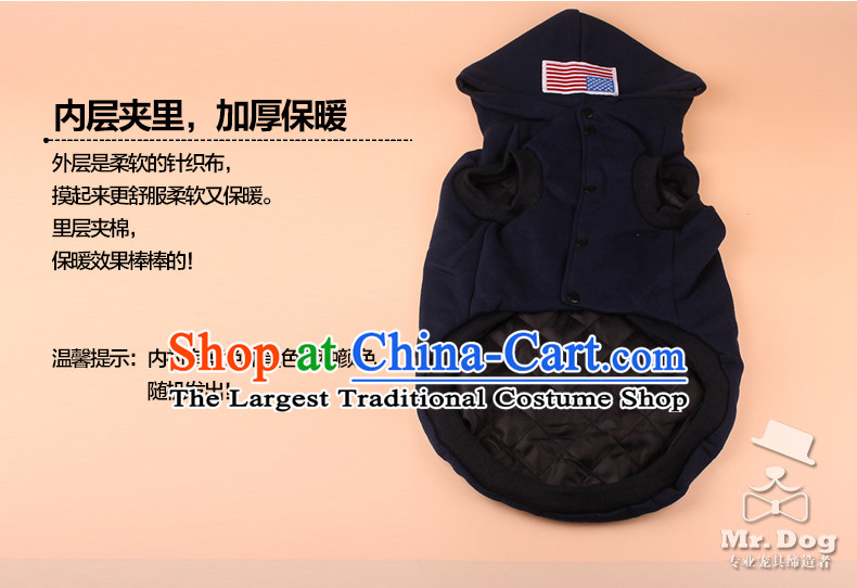 Mr.dog autumn and winter of medium-sized dogs large dogs edge material gross Samoa and cotton clothes, a large dog pet vest blue 20# picture, prices, brand platters! The elections are supplied in the national character of distribution, so action, buy now enjoy more preferential! As soon as possible.